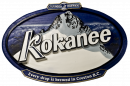 Kokanee